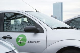 美汽车租赁公司ZipcarIPO首日大涨55.6